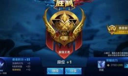 最新元梦新赛季爆料,全新爆料揭示精彩玩法与神秘挑战